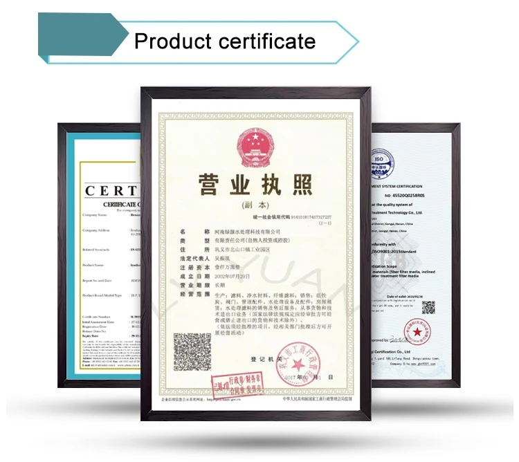 Drilling Fluid Polyacrylamide Polymer For Sugar Industry (2)