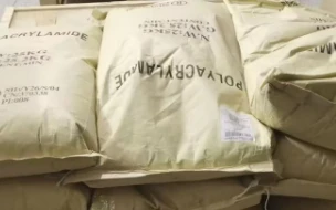 Vzorová preprava polyakrylamidu