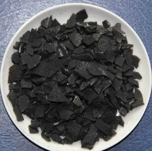 Pellet Coconut Shell Activated Carbon Mesh Charcoal 6*12 For Water Filter Low Price 99.9% Pure